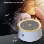 دستگاه نویز سفید و چراغ خواب دریم اگ مدل Dreamegg HFD-W02